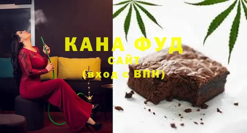 Cannafood конопля  ссылка на мегу сайт  Пучеж 